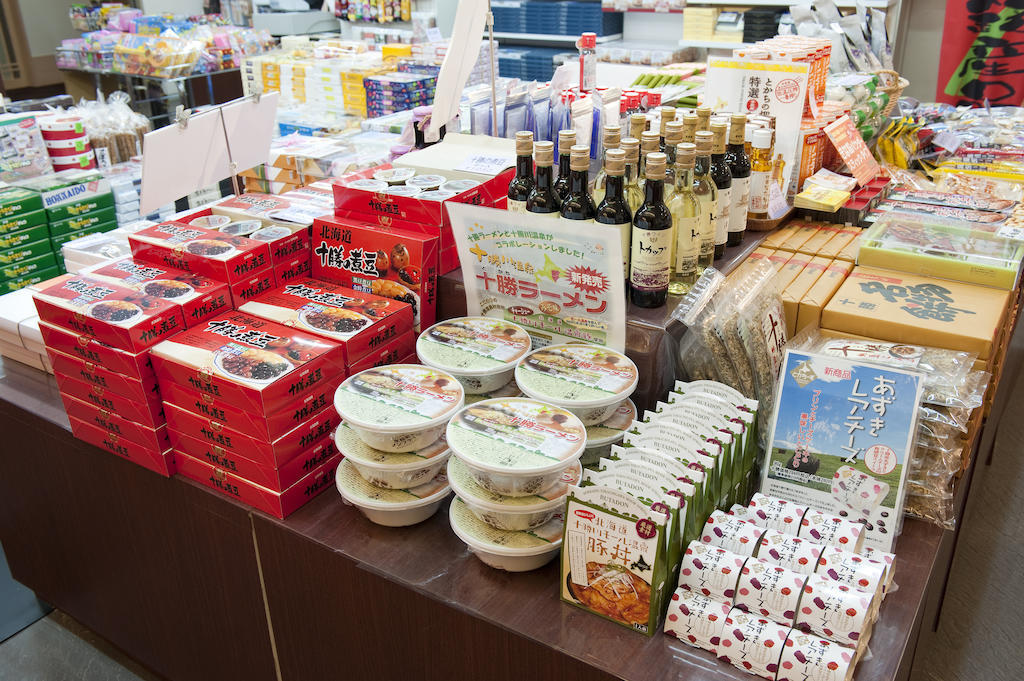 康吉特斯恩酒店 传统日式旅馆 音更町