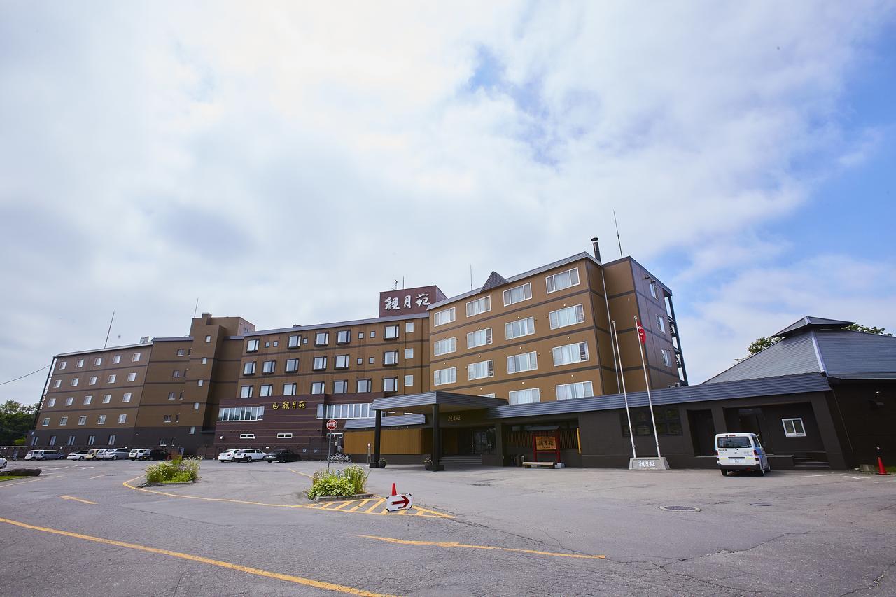 康吉特斯恩酒店 传统日式旅馆 音更町
